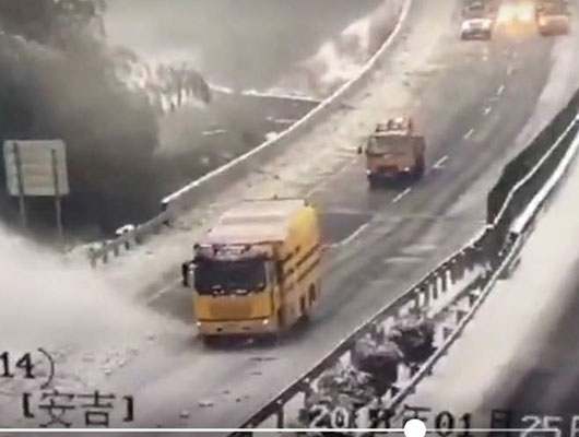 智能清扫车